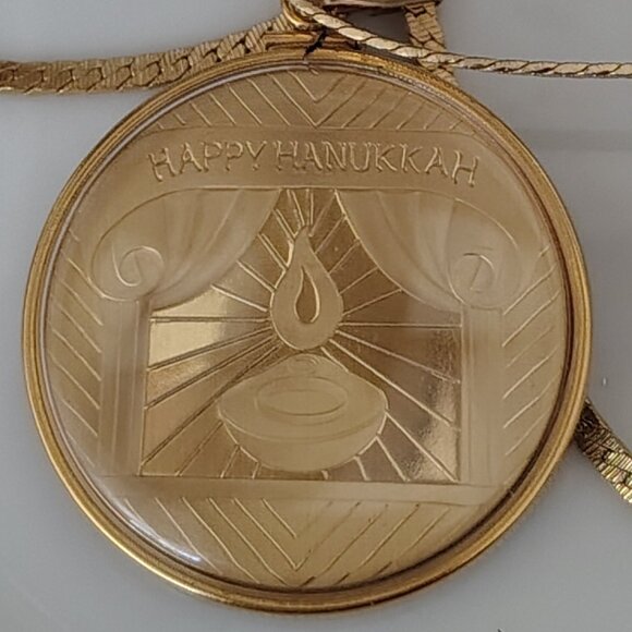 Vtg Rare Gold Plated Franklin Mint Star of David Pendant Coin Monet Necklace - Picture 4 of 5